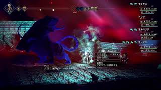 #20 パチンカスによるオクトパストラベラー