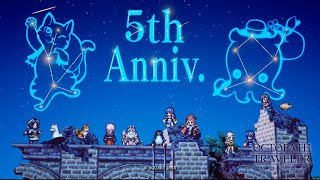 オクトラ大陸の覇者　5週年紀念追憶の旅人+旅人聖導印