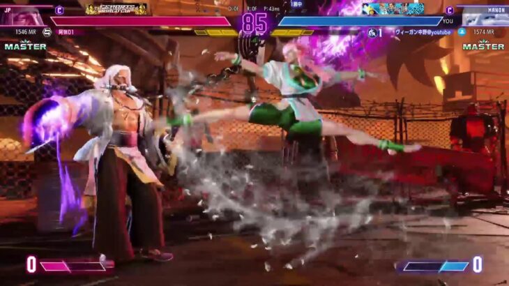 [スト6]マノン朝活　MR1619～オクトラ0が待ち遠しい配信