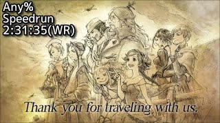 [Current WR][Steam]【RTA】オクトパストラベラーⅡ Any% 2:31:35【Speedrun】