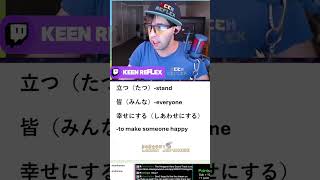 How would you translate this line by Agnea’s dad in Octopath Traveler II?