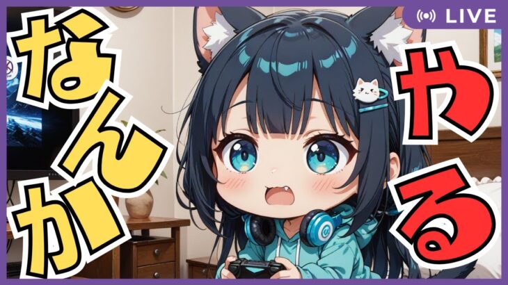 【JP/EN】体験版！オクトパストラベラー0をやっていくにゃす😸（ネタバレ注意）【オクトラ0】