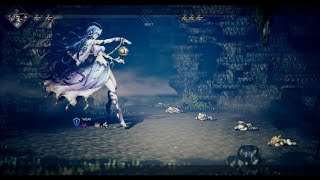 RPGがやりたかったのでいまさらオクトパストラベラー(14)