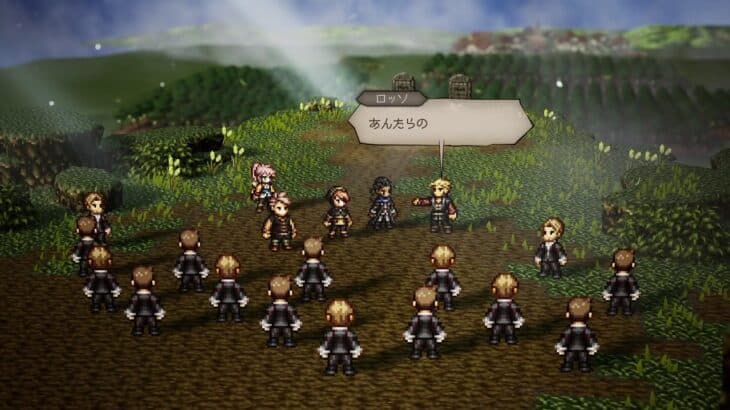 オクトラ0　自由気ままにプレイ　＃５