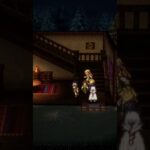 オクトラ0  リンユウのシチューレシピ