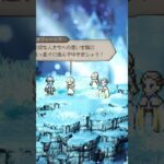 オクトラ0 大陸の覇者ではお世話になりまくりオフィーリア参戦