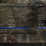 オクトパストラベラー0  #12