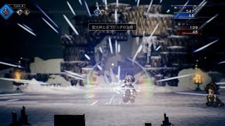 オクトパストラベラー0を実況プレイ！！第１回