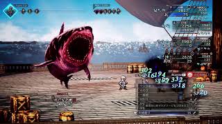 オクトパストラベラー0 #29 遅く起きた朝は　オクトラ