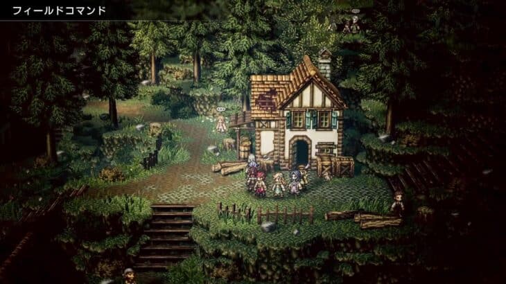 オクトラ0サザントスかっこいい