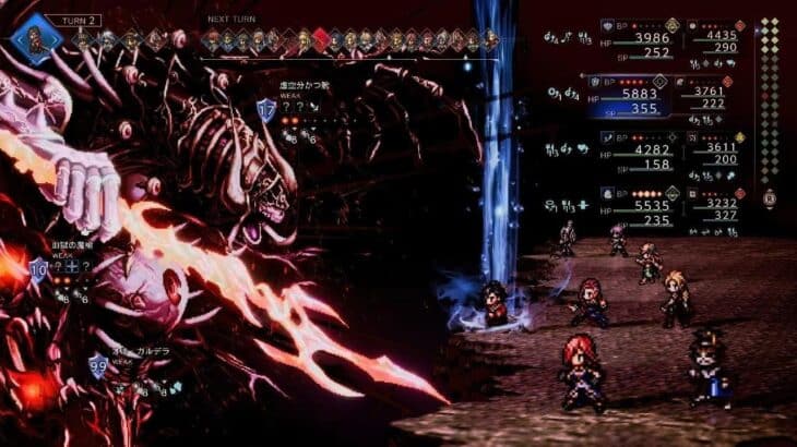 オクトラ0 ラスボス 真エンディング OCTOPATH TRAVELER 0