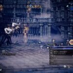 【オクトラ0】ボス「使用人アル」（オクトパストラベラー0）