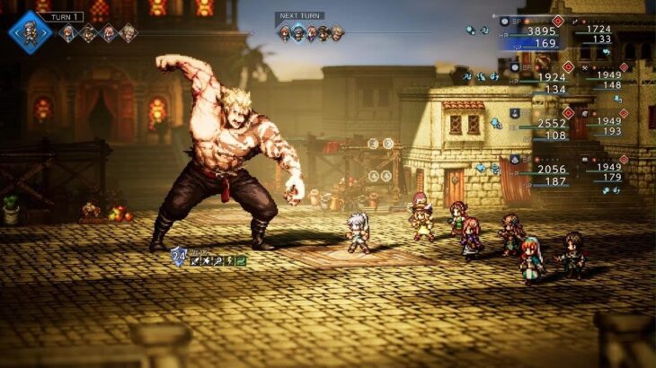 【オクトラ0】ボス「ロッソ（2回目）」（オクトパストラベラー0）