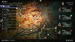 #14【オクトラ２】ソローネ4章からクリアを目指す【初見プレイ】（※ネタバレ注意）