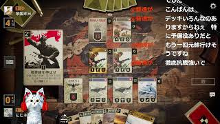 KARDSやりながらオクトラ0レベル上げ