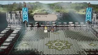 オクトパストラベラー０　リシャールとアラウネ　共闘宣言　OCTOPATH TRAVELER 0