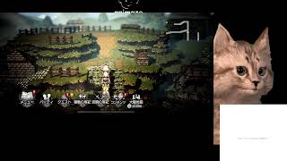 テスト配信オクトラ大陸の覇者