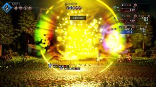 オクトパストラベラー0　垂れ流し レベル上げたり歴戦掘ったり