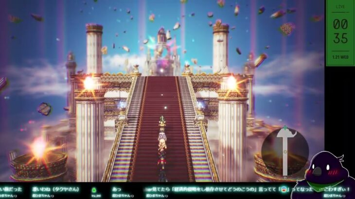 【 #オクトラ0 】聖火神の試練→ハイパーレベリング放送 初見で遊ぶ ＃１８【2026/01/21】