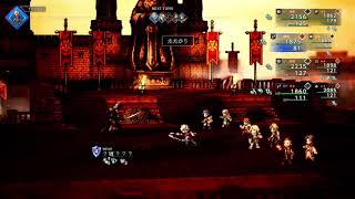 【オクトラ０】謎の刺客攻略！ #オクトパストラベラー0