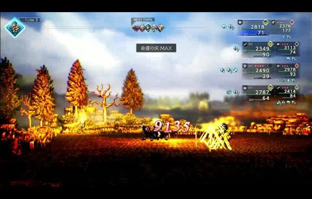 【オクトラ０】強暴なクロサシガメ攻略！ #オクトパストラベラー0