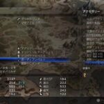 オクトパストラベラー0 ねこつよ！#7