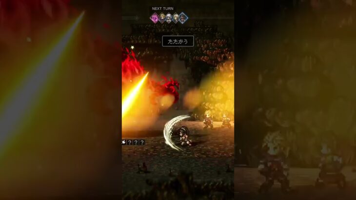 【新年初配信】完全初見オクトラ0 | #akuto1020 (#Twitch)