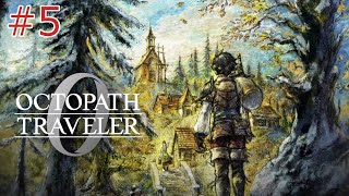 【オクトパストラベラー0】#5 バジルとマーゴ ※ネタバレあり