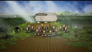 #11 富を授けし者序章・1章 [オクトパストラベラー0] (ネタバレあり)