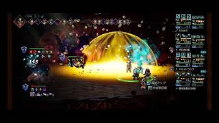 【オクトラ大陸の覇者】逢魔を研究する老学者 11ターン リシャールexで頑張る、エドガー、カザン無し