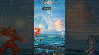 オクトパストラベラー2 ノーマルバトル1 BGM！