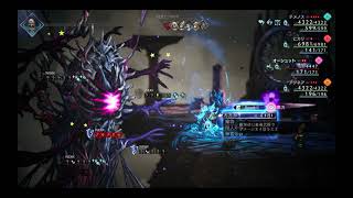 【オクトラ2】　エクストラバトル　真・ヴィーデ攻略　触手を一撃で倒す方法でやってみた（弱点事前開示無、その2,補足B）