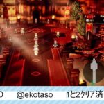 オクトラ０パート22最終章（多分