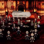 ＜#25＞ 船ゲット【OCTOPATH TRAVELER 0｜オクトパストラベラー 0】