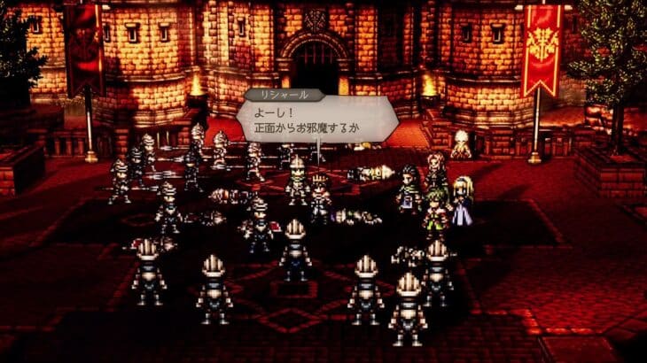 ＜#25＞ 船ゲット【OCTOPATH TRAVELER 0｜オクトパストラベラー 0】