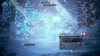 OCTOPATH TRAVELER 0　ボスの神bgm