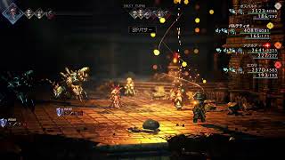 巷で名作と呼び声高いオクトパストラベラー２をやんで～　棚橋社長お疲れ様でした！