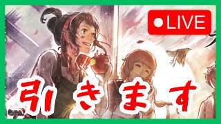 引きます【オクトラ大陸の覇者】