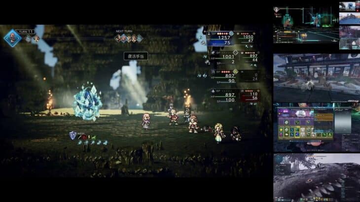 オクトラ０　レベル制限プレイ