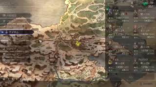 資金集めでレベル上げではないと供述しており漫遊記[オクトパストラベラーゼロ]