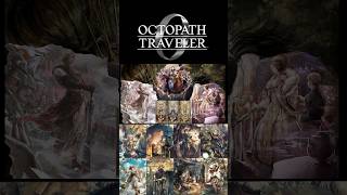 タイタス・ヘルミニア・アーギュスト 弱点一覧【オクトパストラベラー0】#オクトパストラベラー #オクトラ0