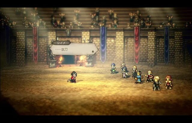 【オクトラ０】レイメ攻略！ #オクトパストラベラー0 #オクトパストラベラー ＃オクトラ０