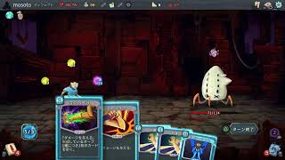 オクトパストラベラー0