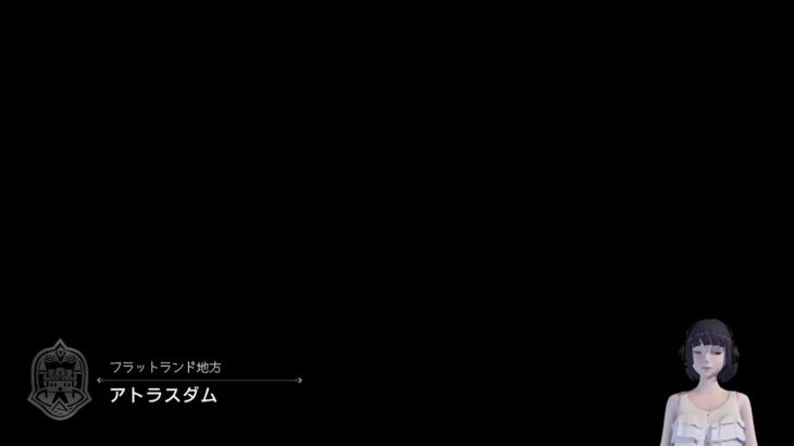 オクトパストラベラー0やるおじさん part28