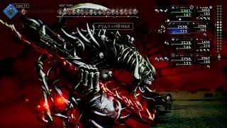 オクトパストラベラー0 vsオル・ガルデラ