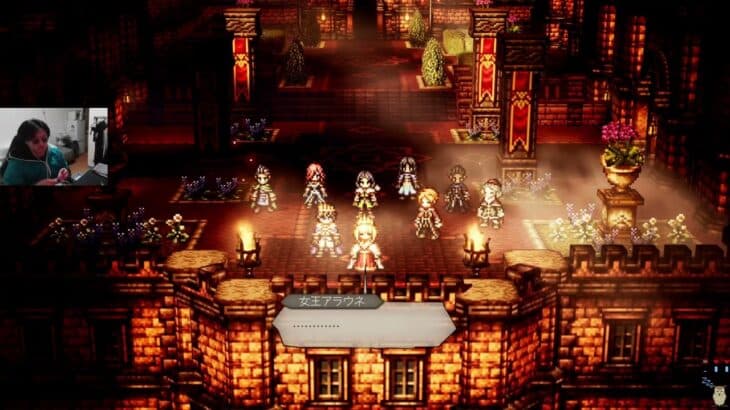 もにょがたり20  -オクトパストラベラー0-