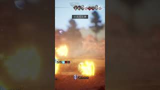 2025 歧路旅人2 Octopath Traveler 2  PS5  「黃藍白」遊玩實況 20