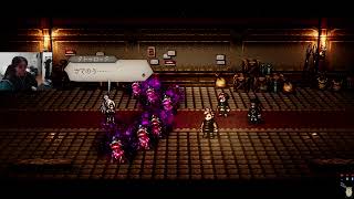 もにょがたり21  -オクトパストラベラー0-