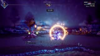 [オクトパストラベラー2]戦じゃ！！#3