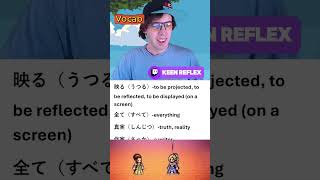 How would you translate this line by Margaret in Octopath Traveler 0?